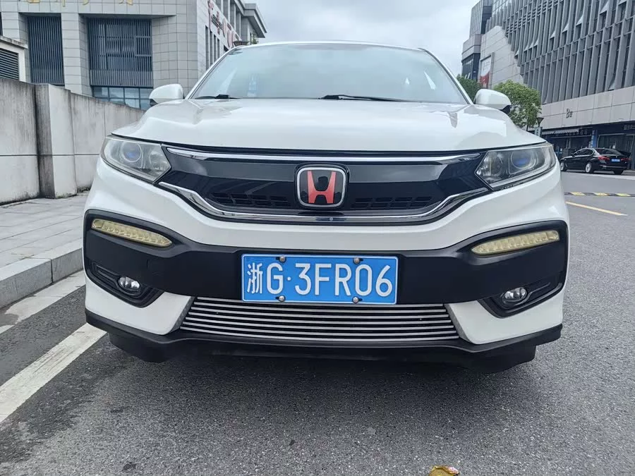 Honda XR-V