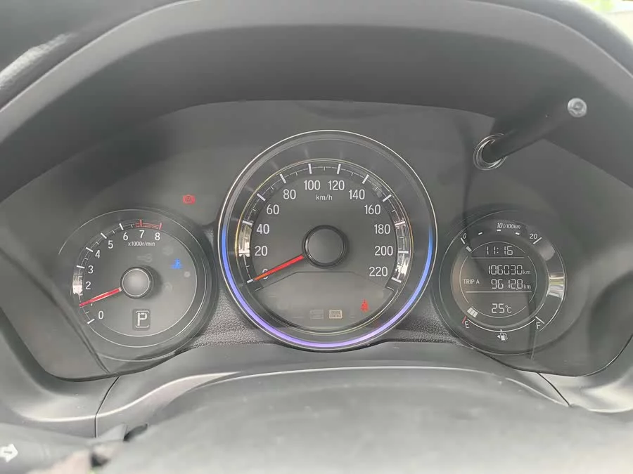 Honda XR-V