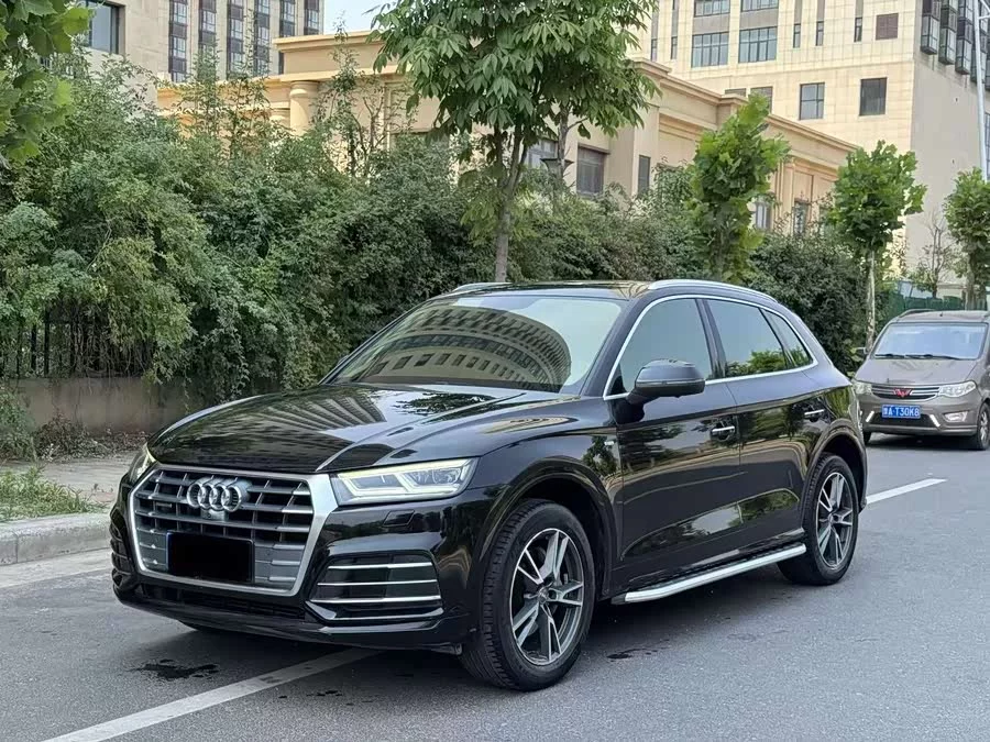 Audi Q5L