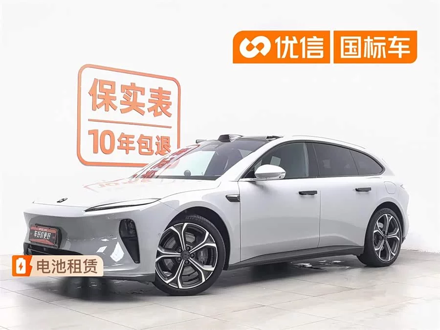 NIO ET5T