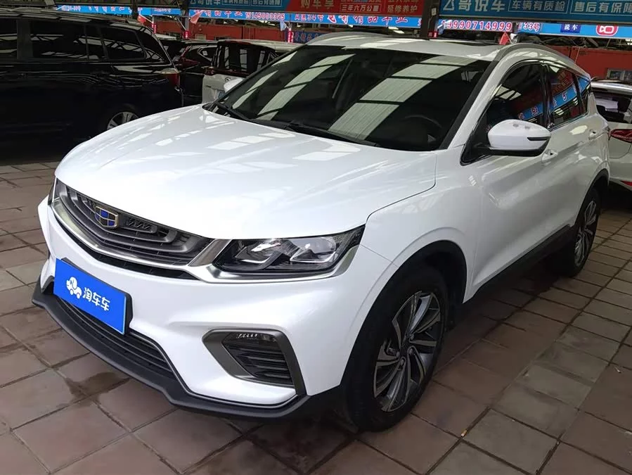 Geely Binyue