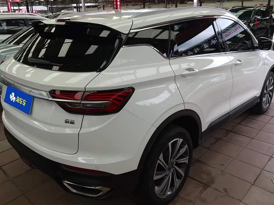 Geely Binyue