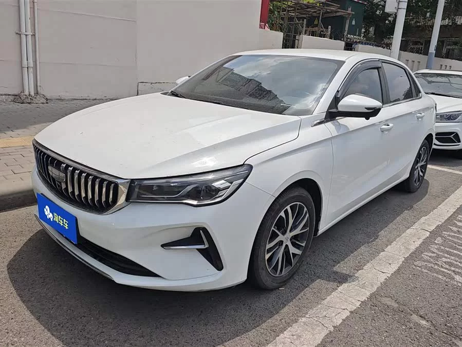 Geely Emgrand