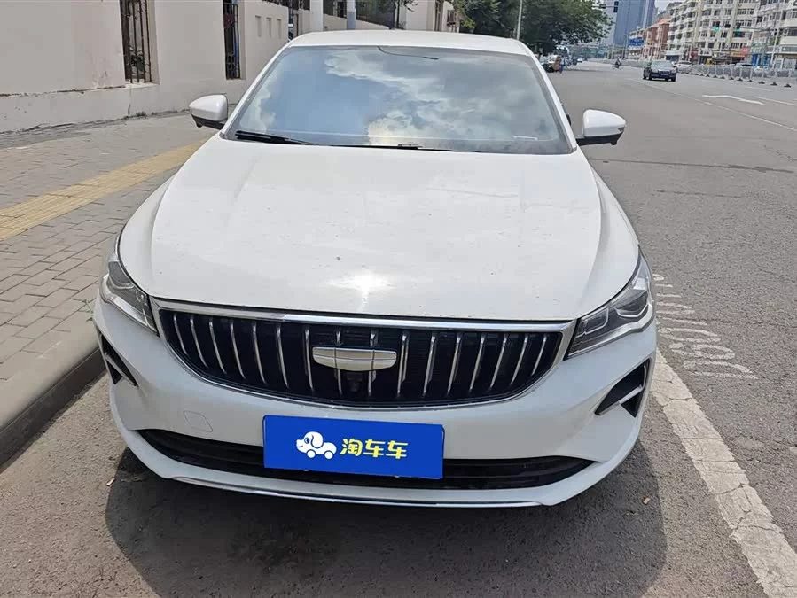 Geely Emgrand