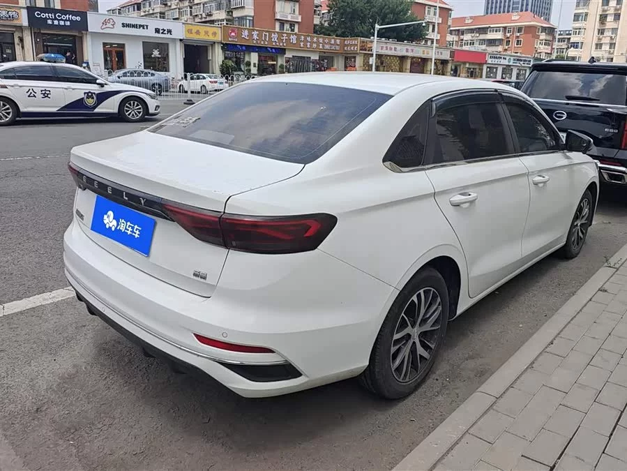 Geely Emgrand