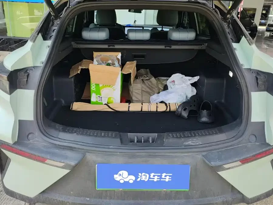 Chery Comfort Home