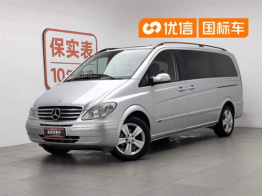 Mercedes Benz Viano