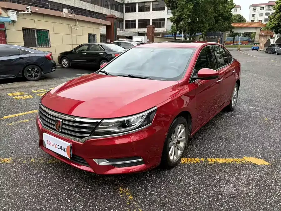 Roewe i6 Classic