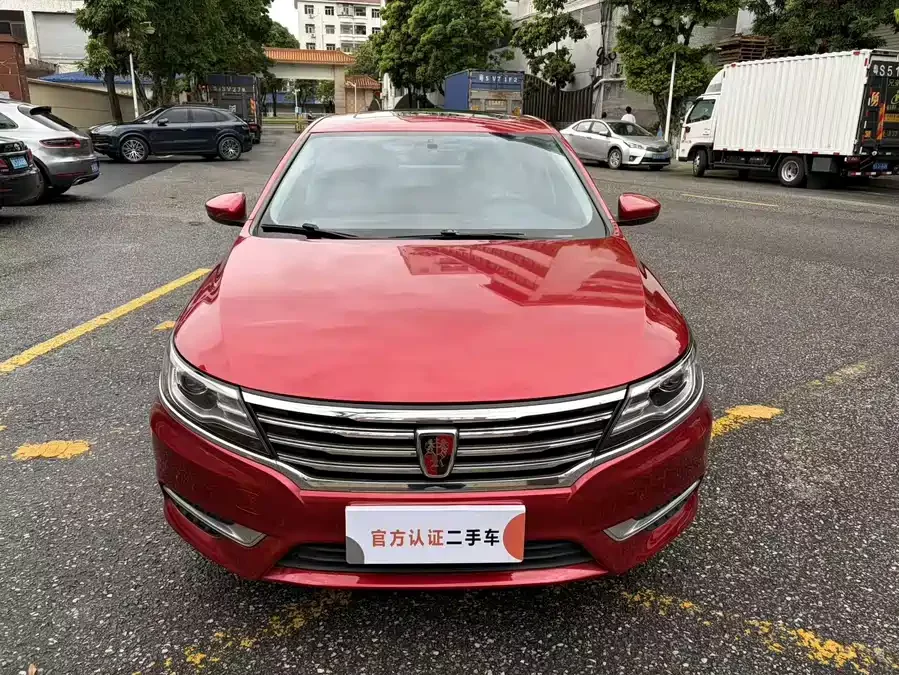 Roewe i6 Classic