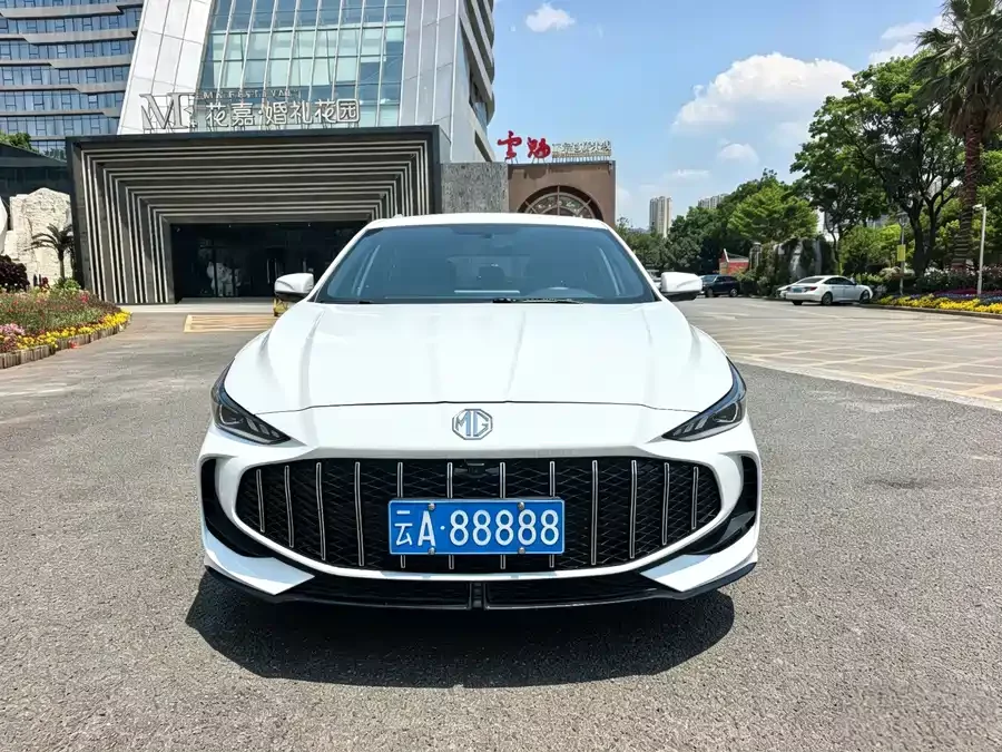 MG 5