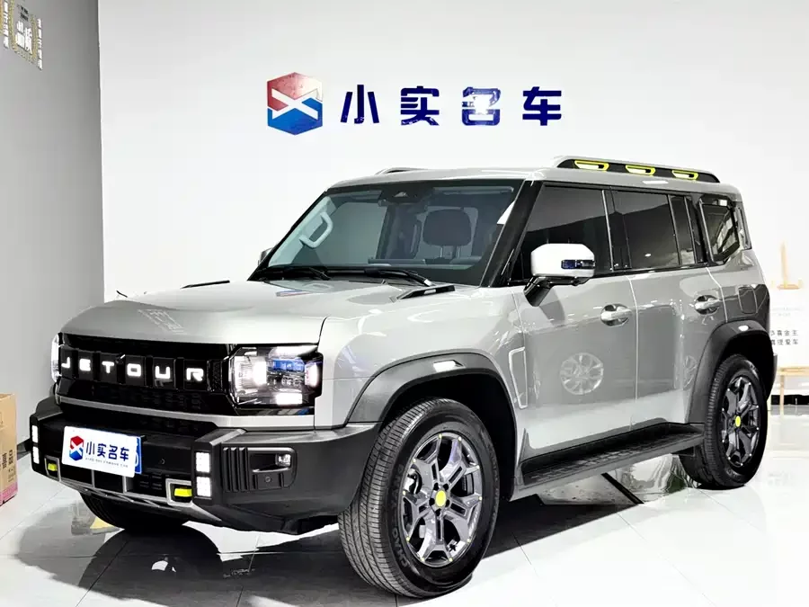 Jetour traveler