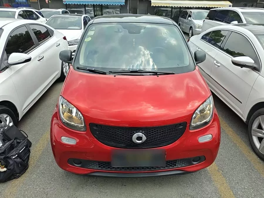 smart forfour
