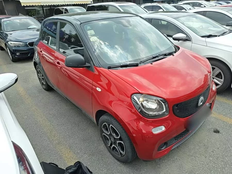 smart forfour