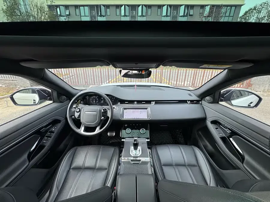 Land Rover Range Rover Aurora