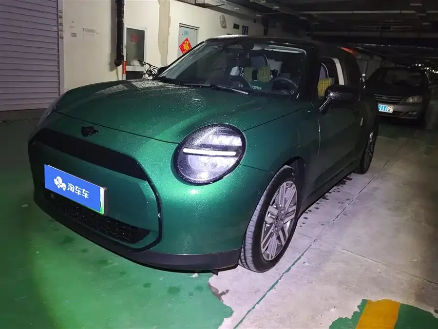 MINI electric  COOPER