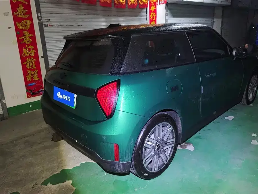 MINI electric  COOPER