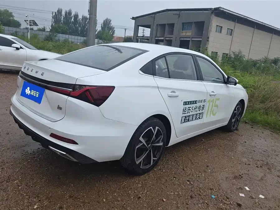 Roewe i5
