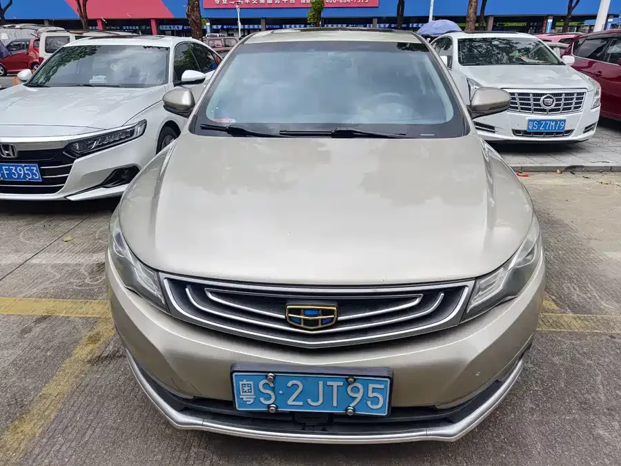 Geely Emgrand GL