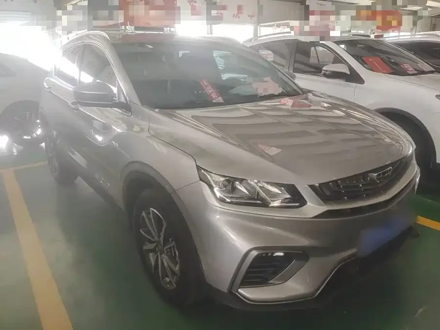 Geely Binyue