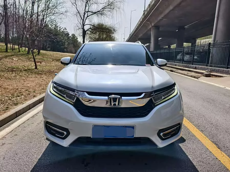 Honda Crown Road