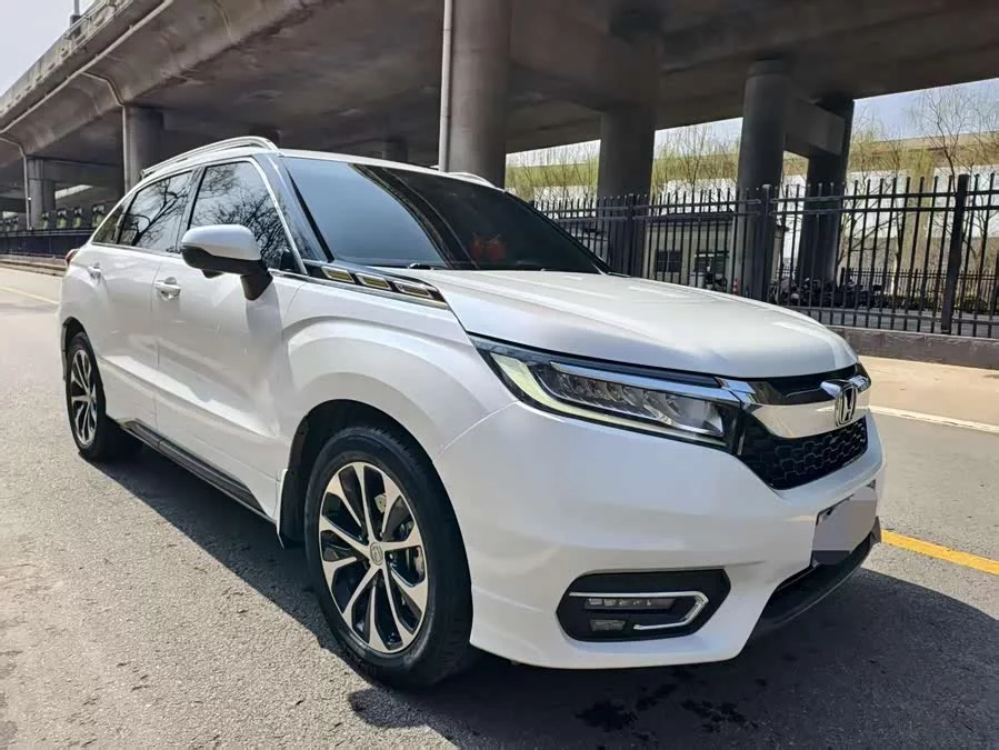 Honda Crown Road