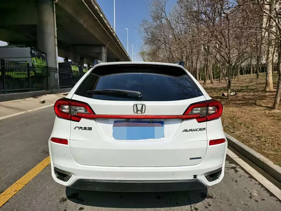 Honda Crown Road