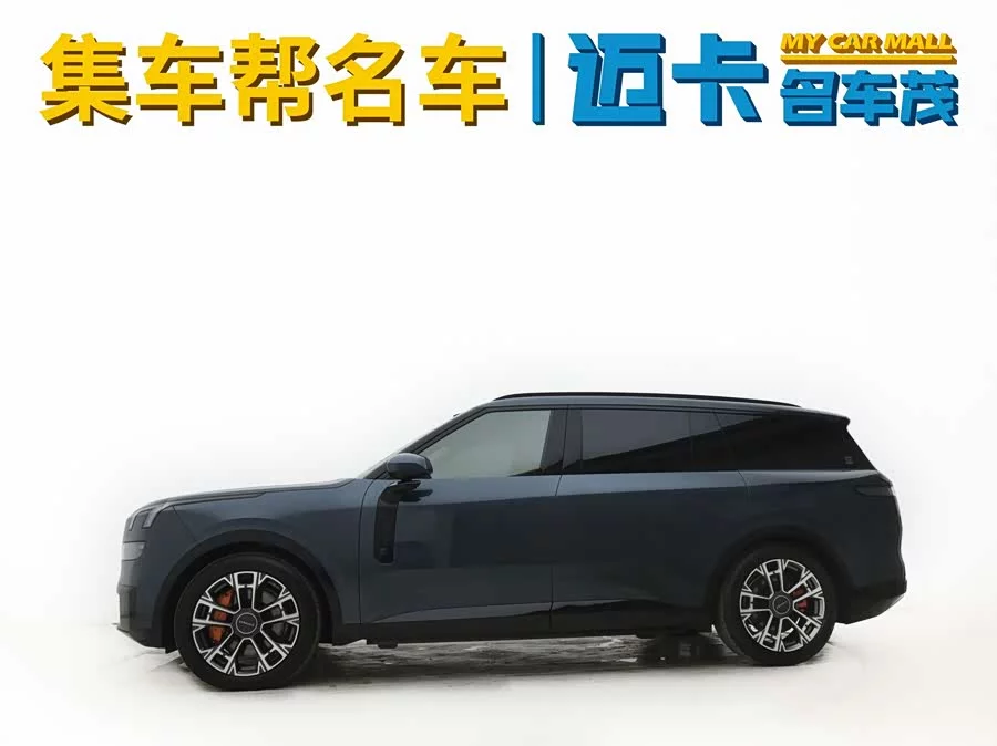 Lynk & Co 900