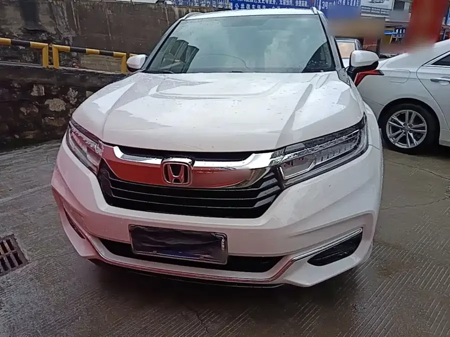Honda Crown Road