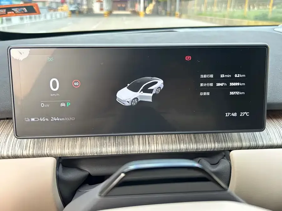 NIO ET7