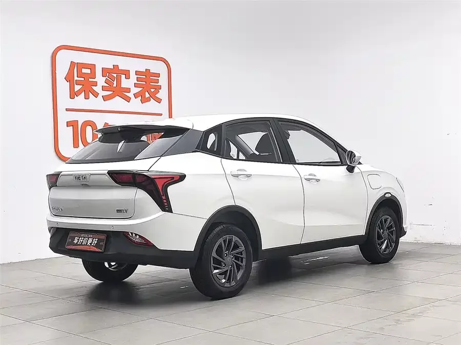 NETA Nezha V