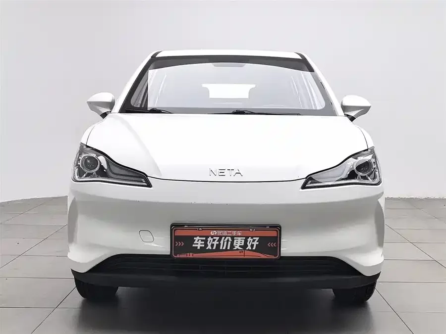NETA Nezha V