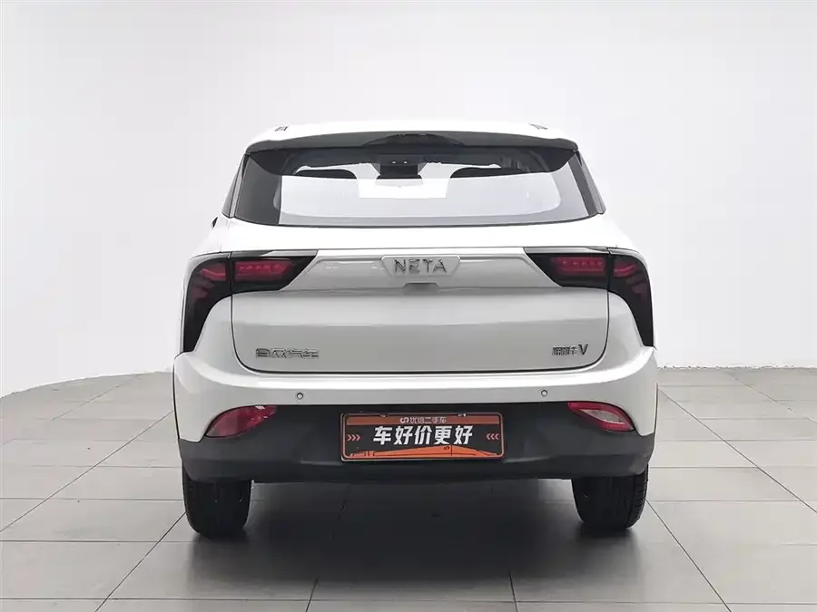 NETA Nezha V