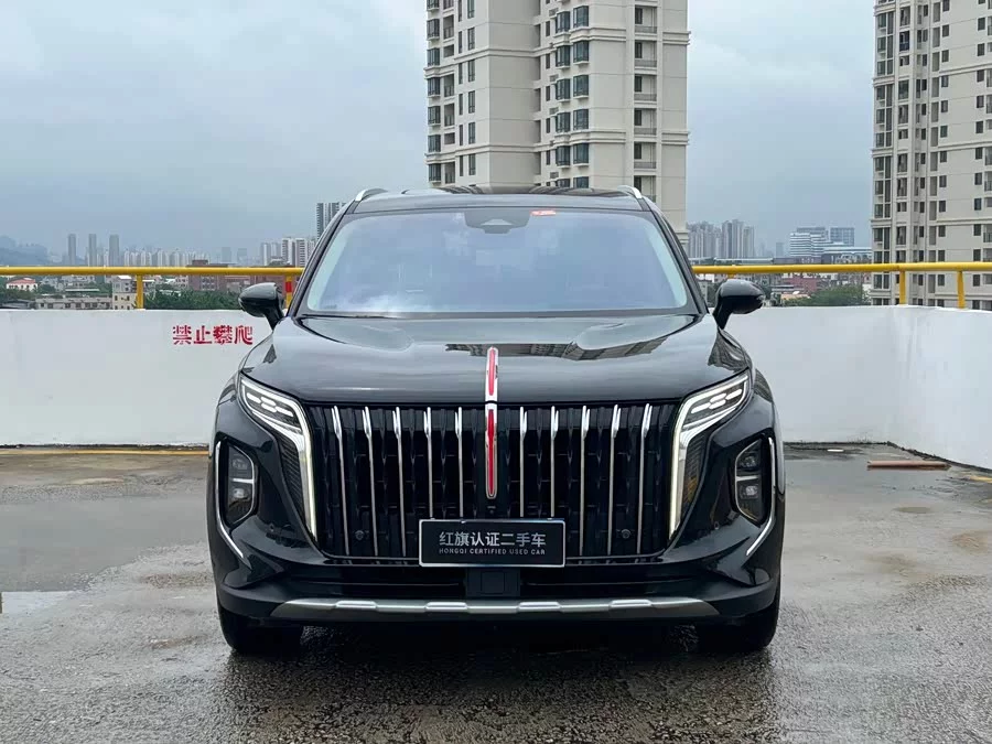 Hongqi HS7