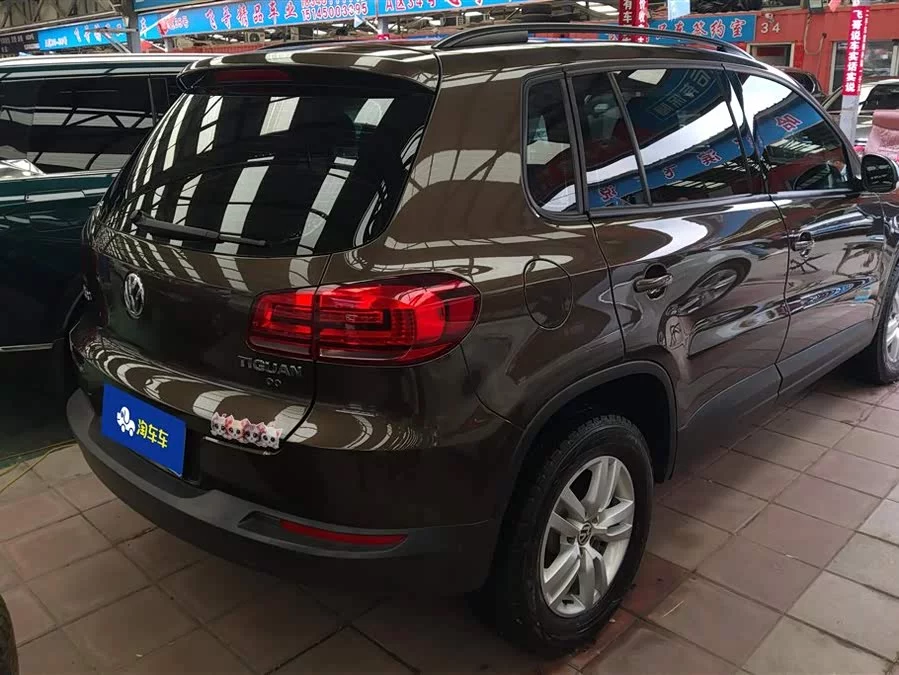 Volkswagen Tiguan
