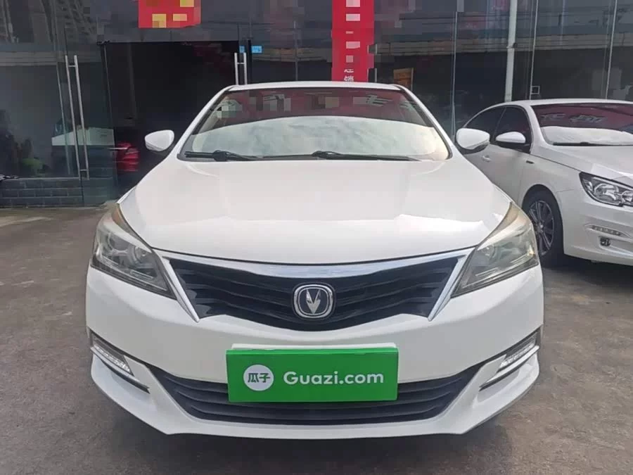 Changan Yuexiang V7