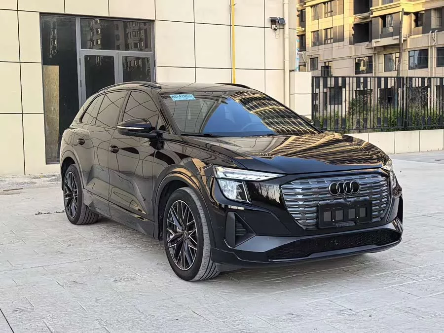 Audi Q5 e-tron