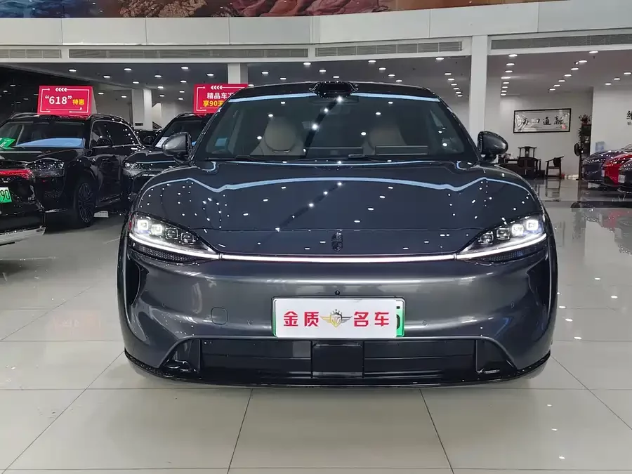 smart world R7