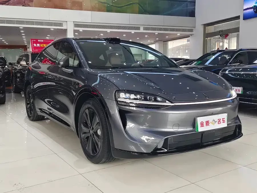 smart world R7