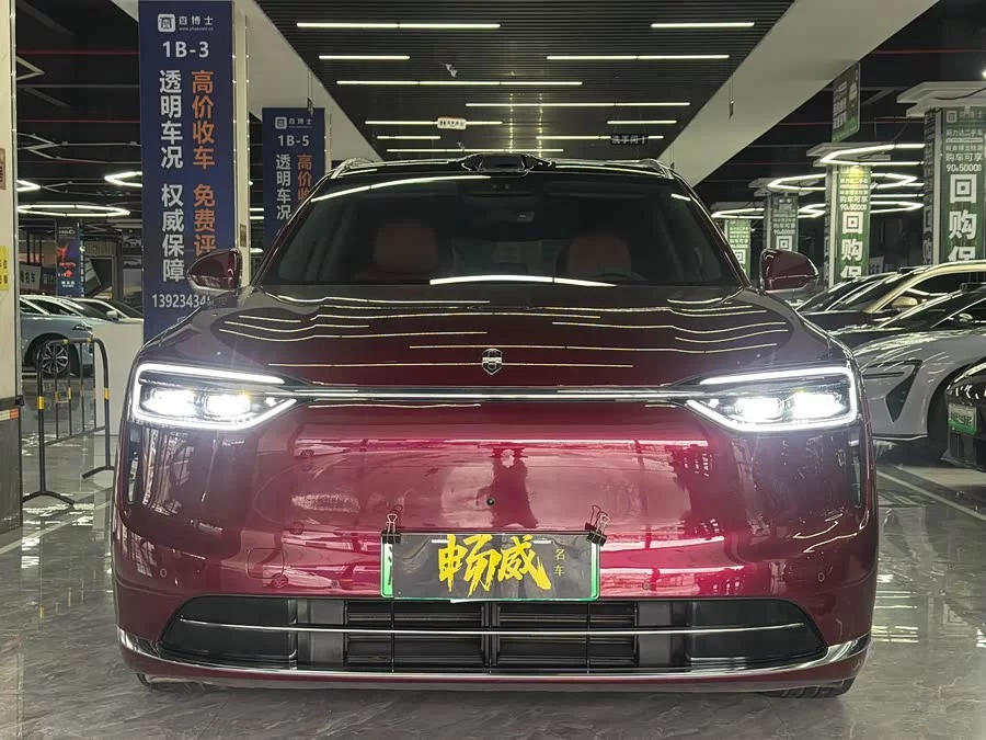 AITO Wenjie M7