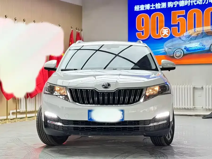 Skoda Kamiq