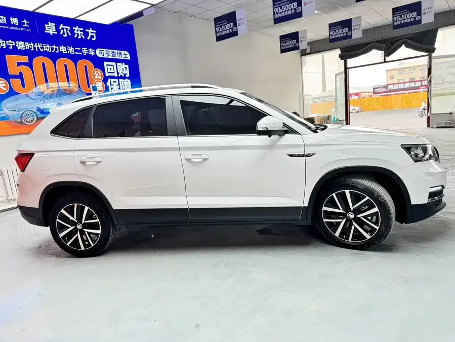 Skoda Kamiq