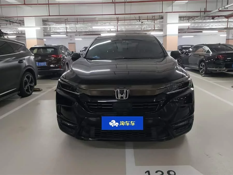 Honda Haoying