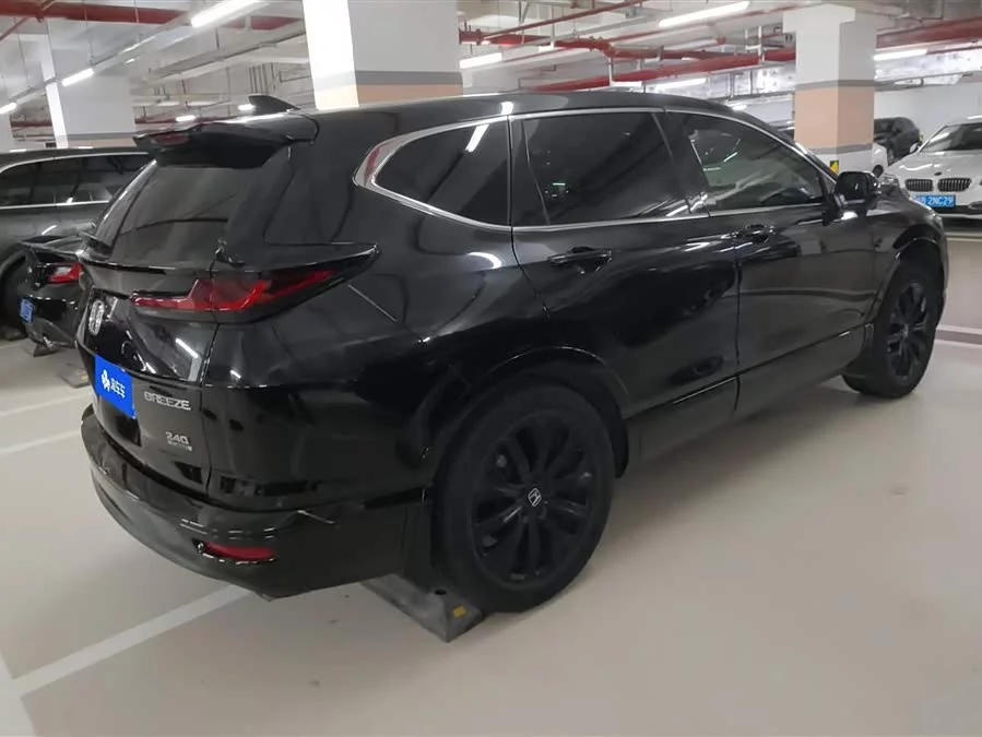 Honda Haoying