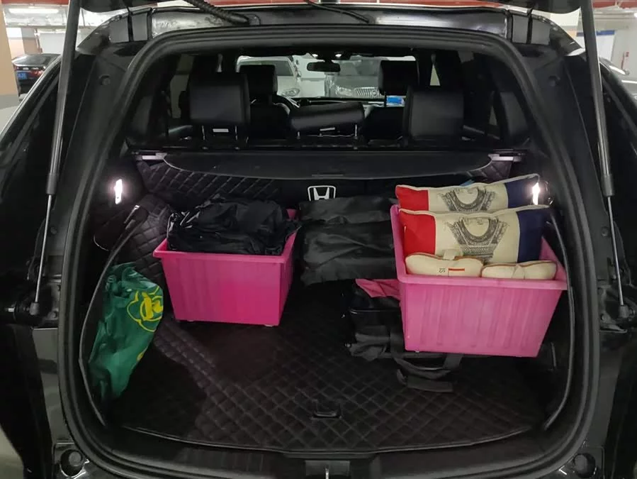 Honda Haoying