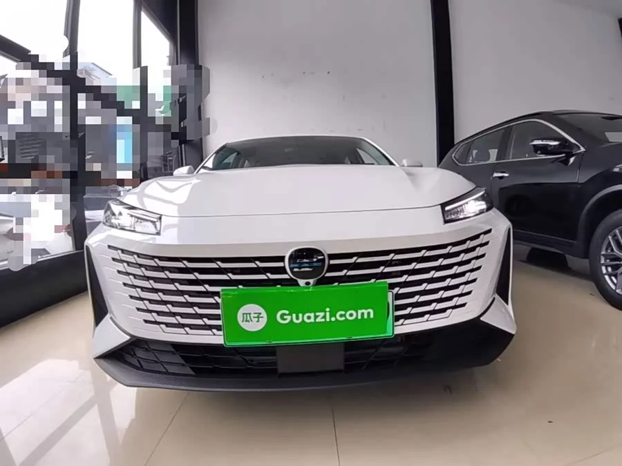 Oshan 520