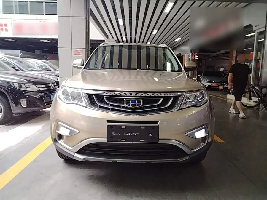 Geely Boyue
