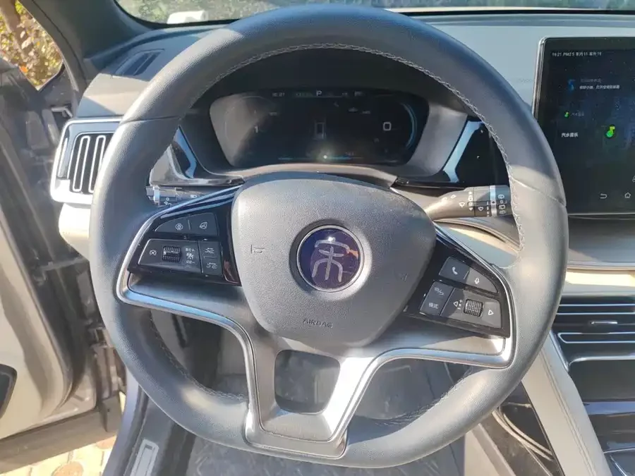 BYD Song PLUS New Energy