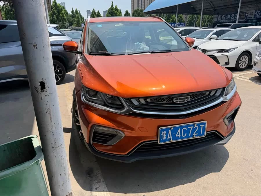 Geely Binyue