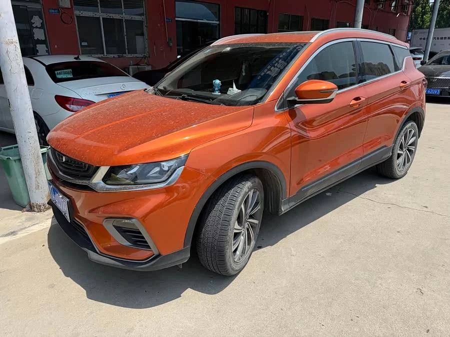 Geely Binyue