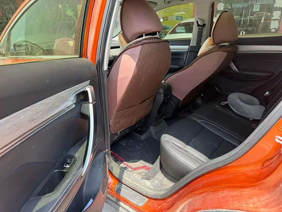Geely Binyue